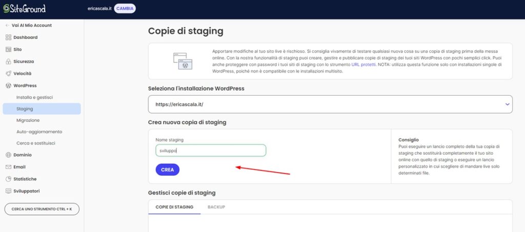 Creare un sito staging su SiteGround