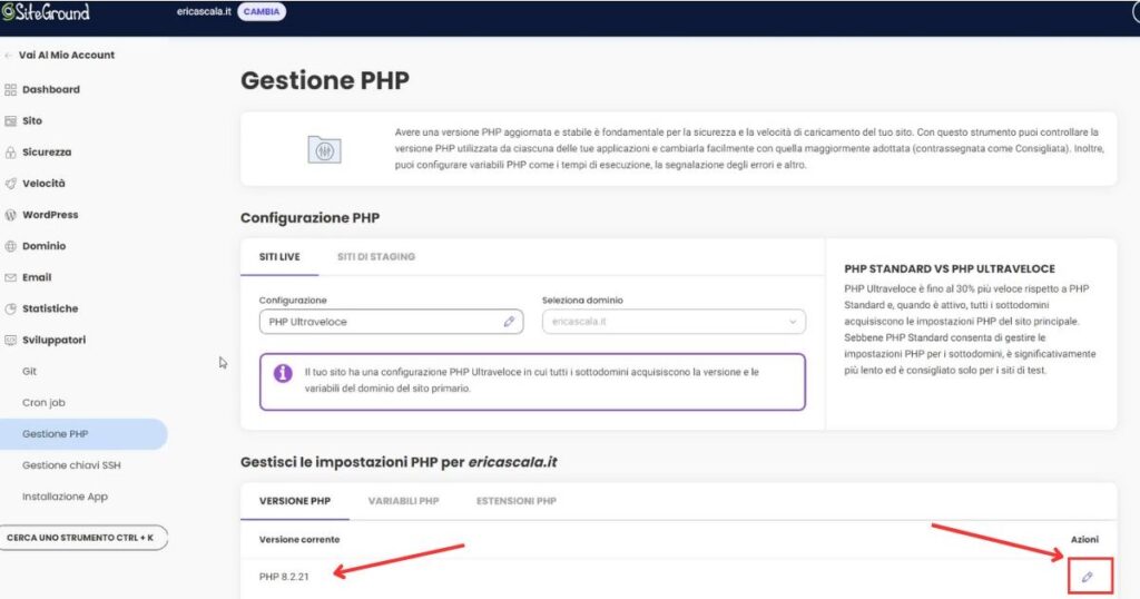 Aggiornare PHP su SiteGround