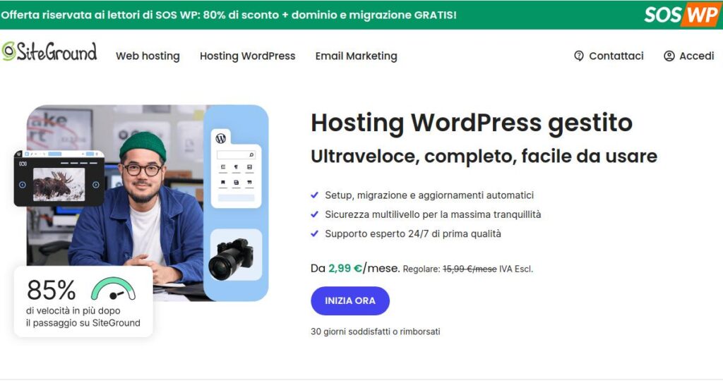 siteground offerta
