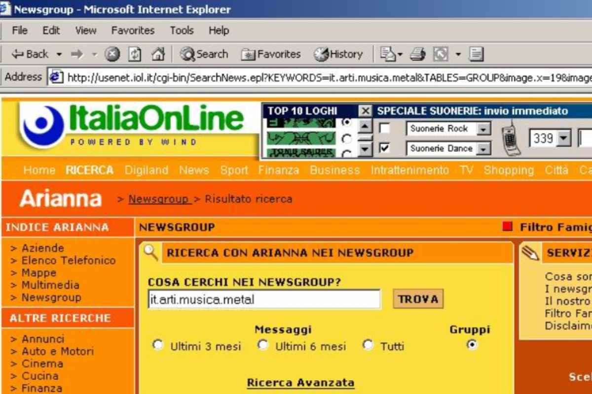 Motore di ricerca Arianna
