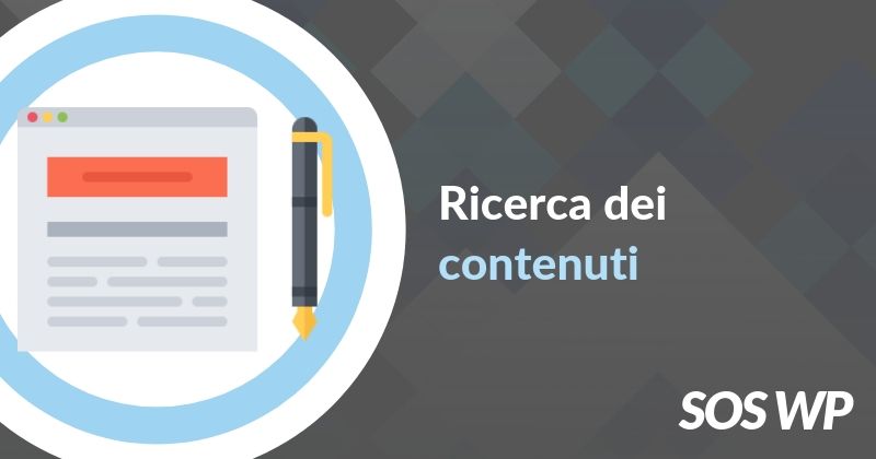 Ricerca dei contenuti